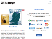 Tablet Screenshot of fisheyemag.com